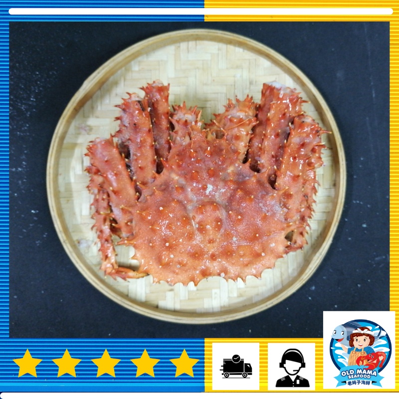 Alaska Cooked King Crab / 阿拉斯加斯帝皇蟹 1 nos (1.6-1.8kg/nos) Ketam Besar Laut - Old Mama Seafood