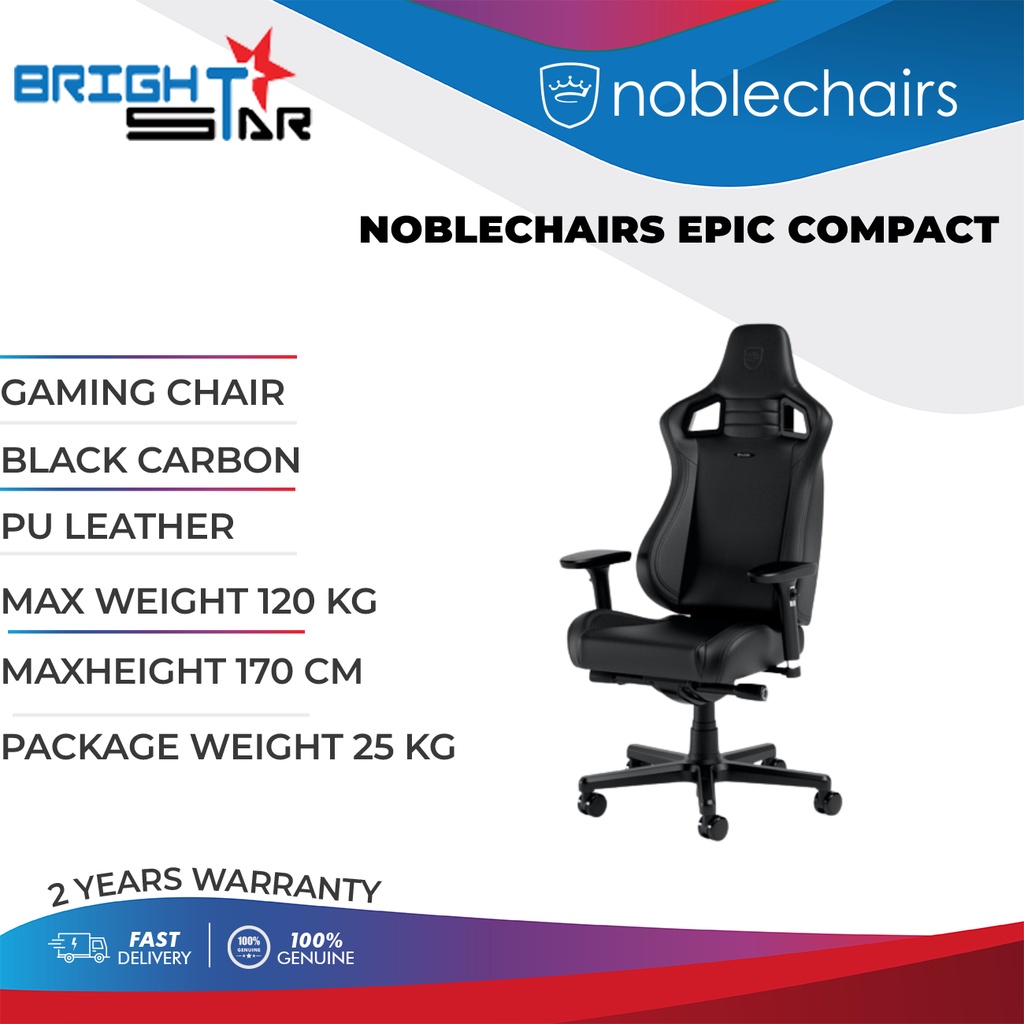 GAMING CHAIR NOBLECHAIRS EPIC COMPACT / BLACK CARBON / PU LEATHER / MAX