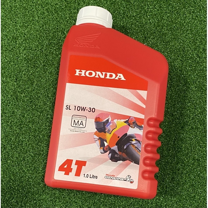 Honda Motorcycle 4T SL 10W30 1L Engine Oil 2022 Original Honda Shopee