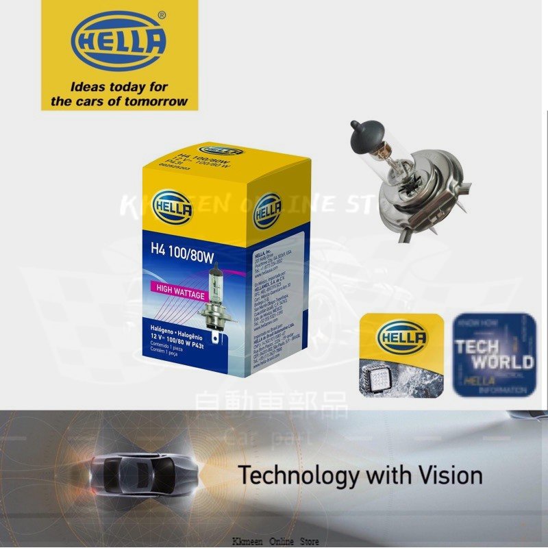 HELLA High Wattage H4 12V 100/90W P43T halogen headlight bulb 8GJ 178