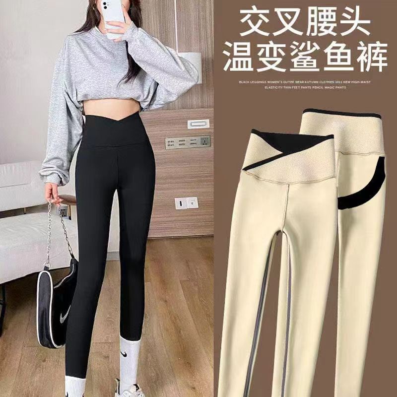 Winter New Products JUST German Velvet Thermal Pants CC Cross Belly-Narrowing Shark Leggings Plus Thickening Can Wear Outside High Waist Belly-