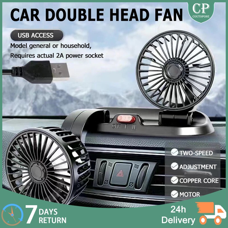 USB Car Fan Doublehead 360° Degree Adjustable Air Cooling Strong Wind
