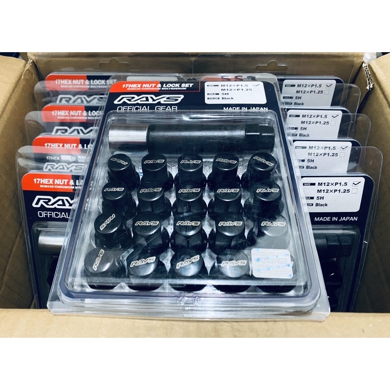 Rays Engineering 17Hex Lock Nut Set Original 🇯🇵🔰 Shopee Malaysia
