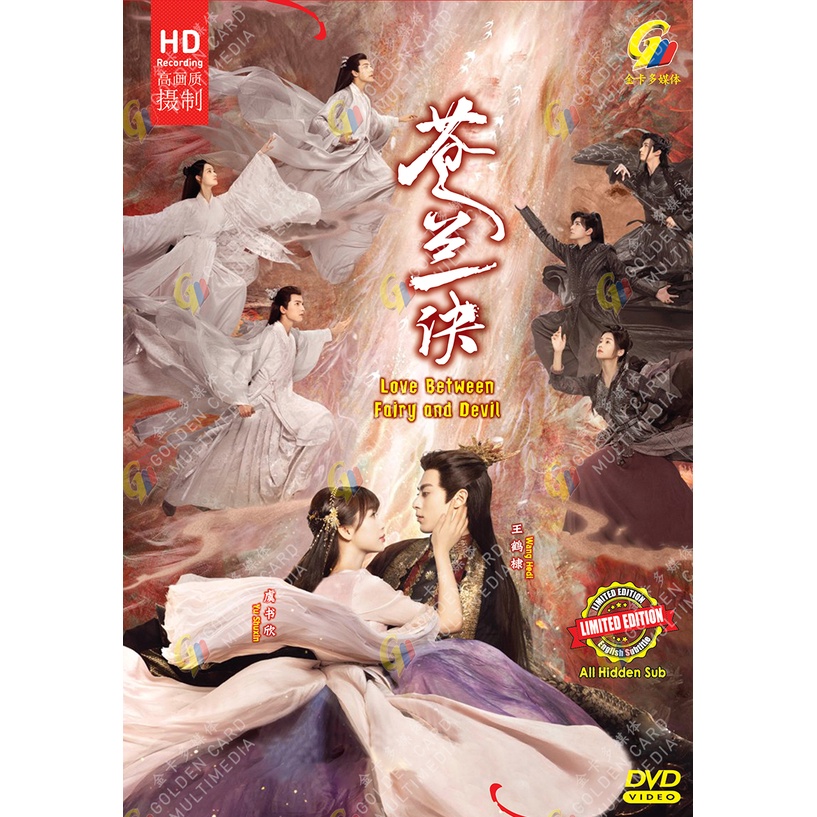 Chinese Drama HD DVD Love Between Fairy And Devil 苍兰诀 Vol.1-36 End (2022)