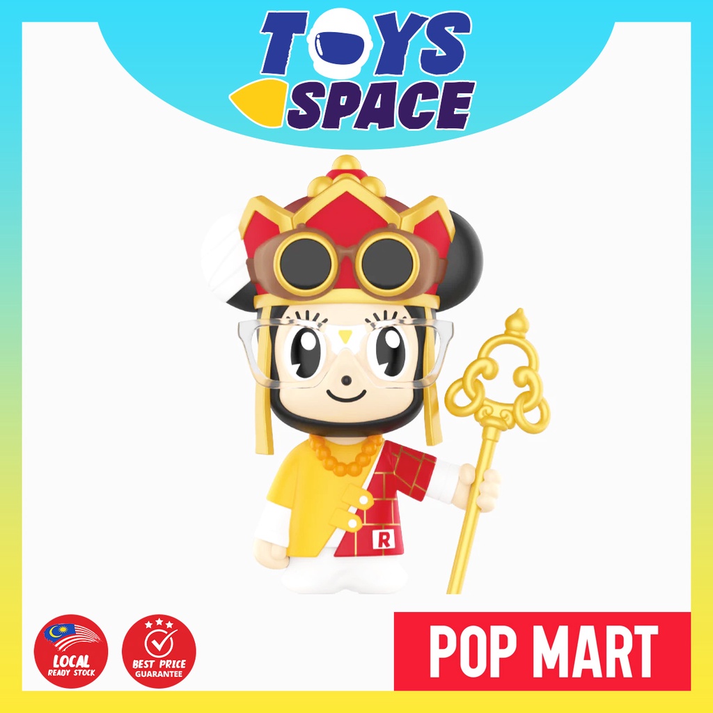 Pop Mart - Mousy Little Fearless Journey Series