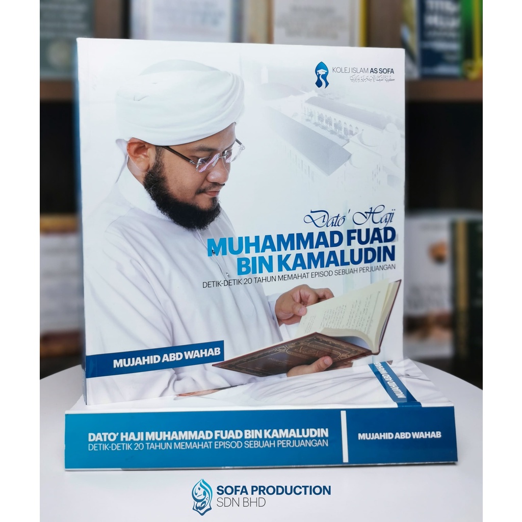 Detik-Detik 20 Tahun Memahat Episod Sebuah Pejuangan (Buku Agama/Religious Books)