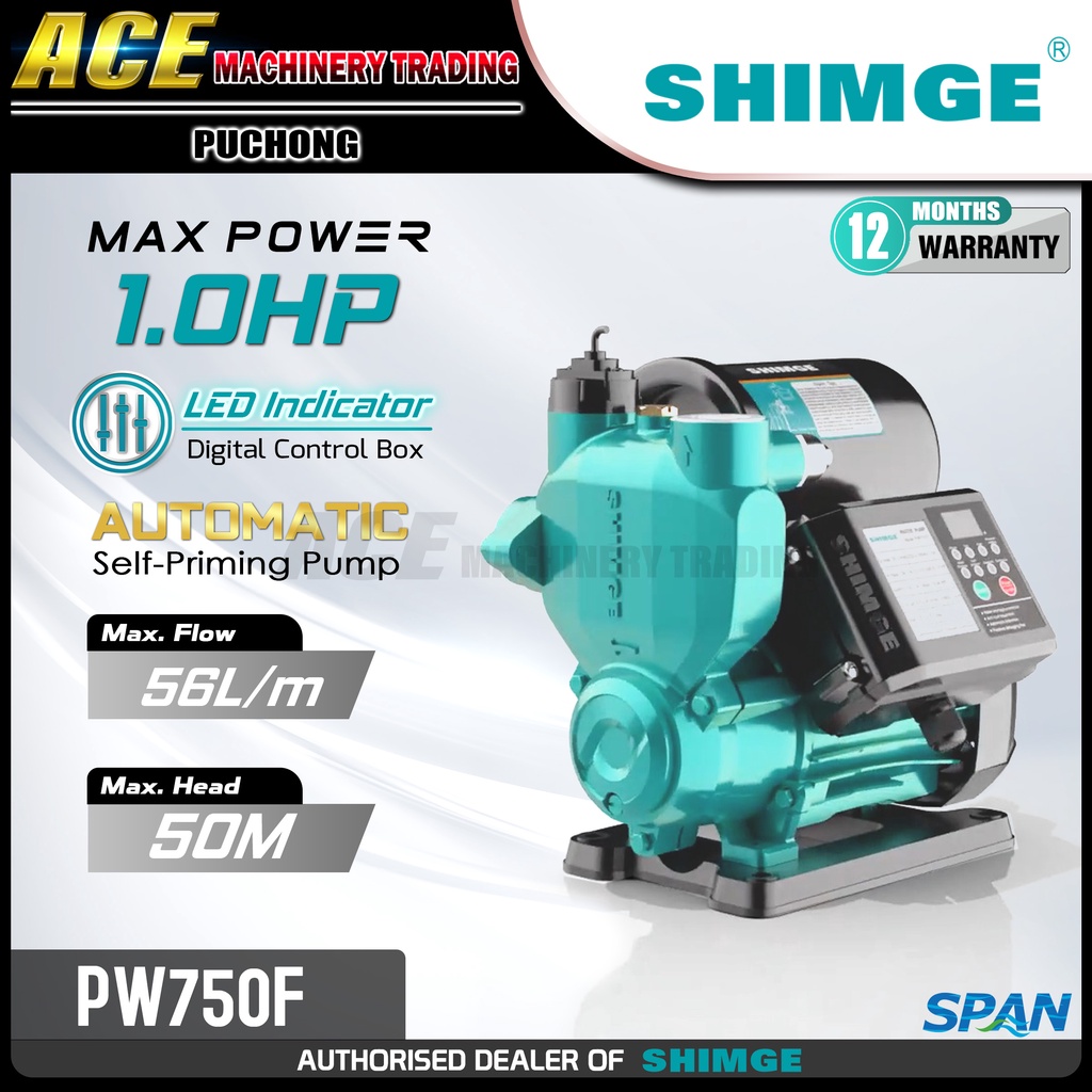 SHIMGE PW750F Self Priming Water Pump 750W Water Flow 57L/min Max Head 50Meter Water Pump