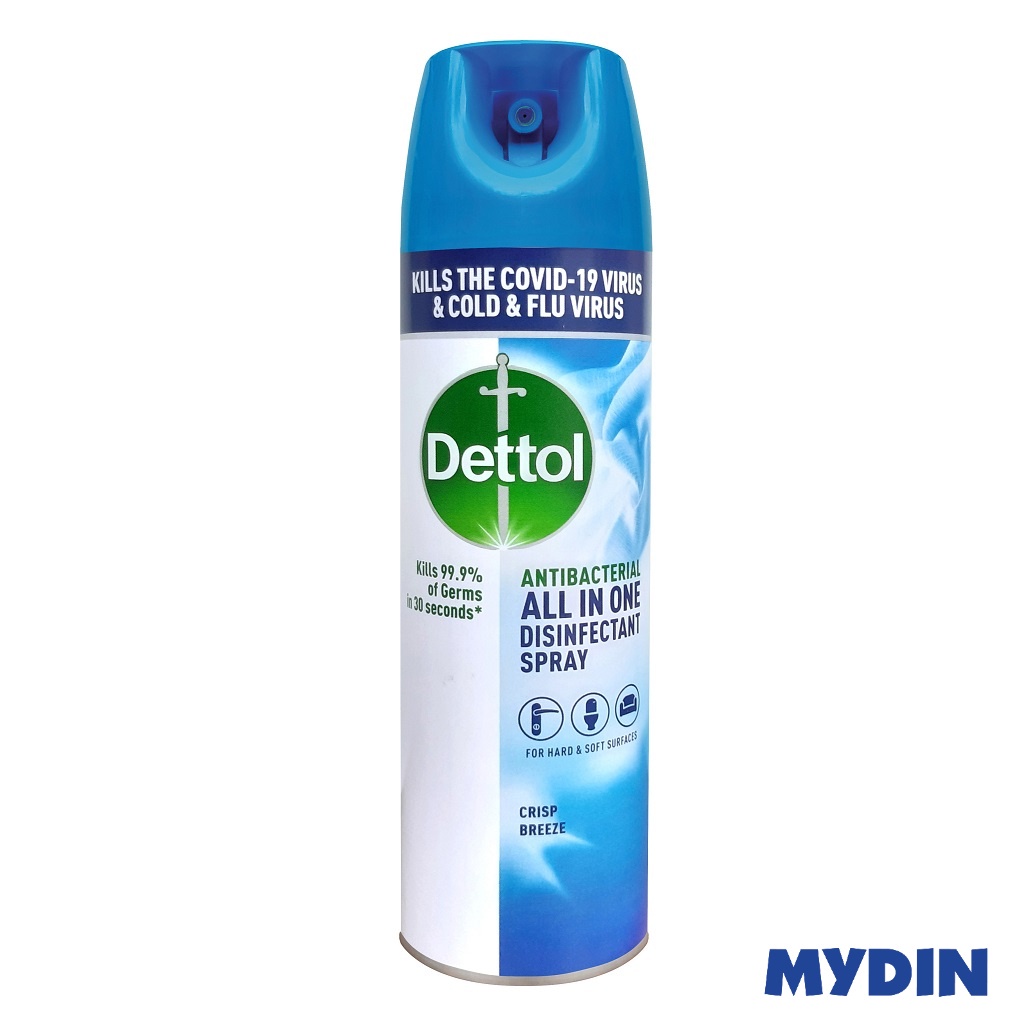 Dettol Disinfectant Spray (225ml) - 2 Variants | Shopee Malaysia