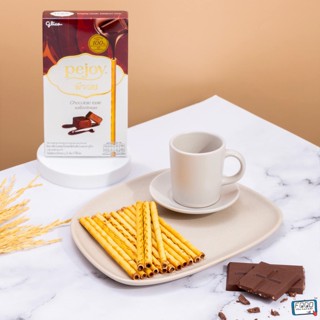 pejoy chocolate mint