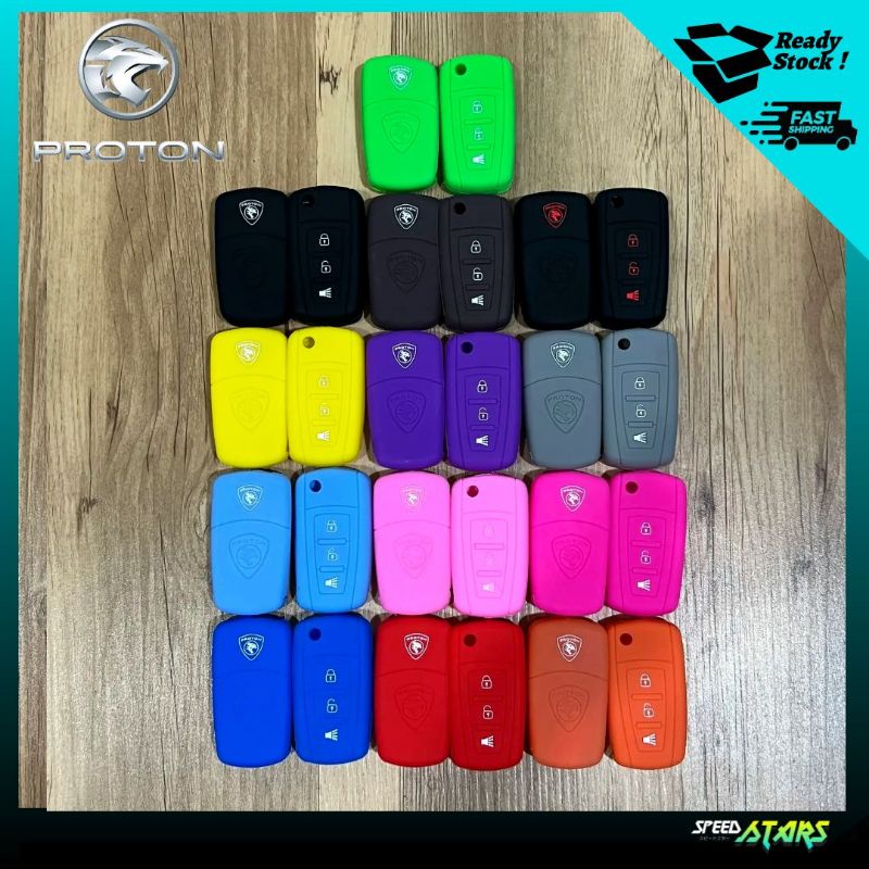 Proton Exora Silicone Car Flip Key Cover 3button Shopee Malaysia