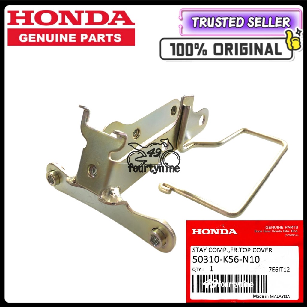 100 ORIGINAL RS150 HORN COVER BRACKET STAY DADA DEPAN BRACKET 50310