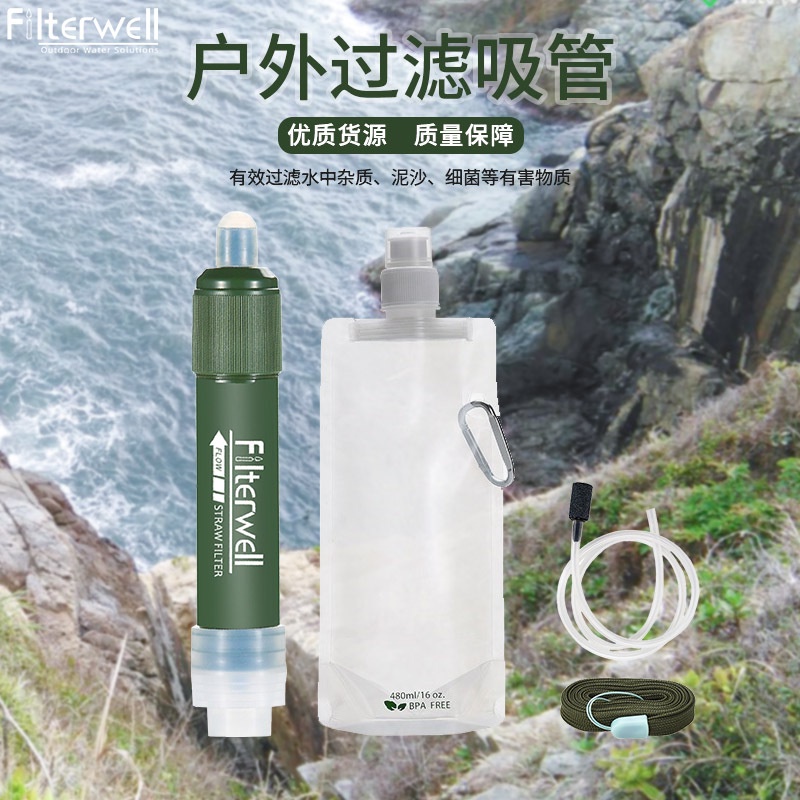 Portable Outdoor Water Source Filter Drinking Fountain Water Purifier Pen Water Purifier Drinking Fountain Double Filter Outdoor Water Purifier Outdoor Water Source Filter Self-Service Filter Water Source Outdoor D