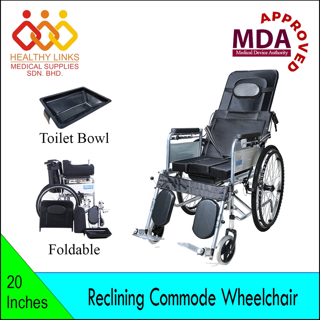 [MDA Approved] Hospital Reclining Commode Wheelchair 18 Inches