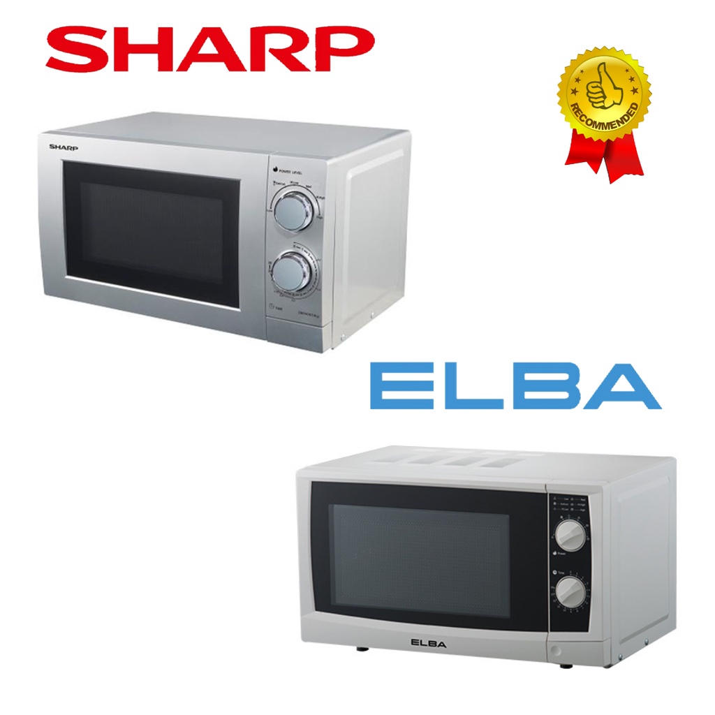 Sharp R219ES / R219EK Microwave Oven 20L / R3521GK 25L / ELBA EMO-F2074(SV) Microwave Oven 21L