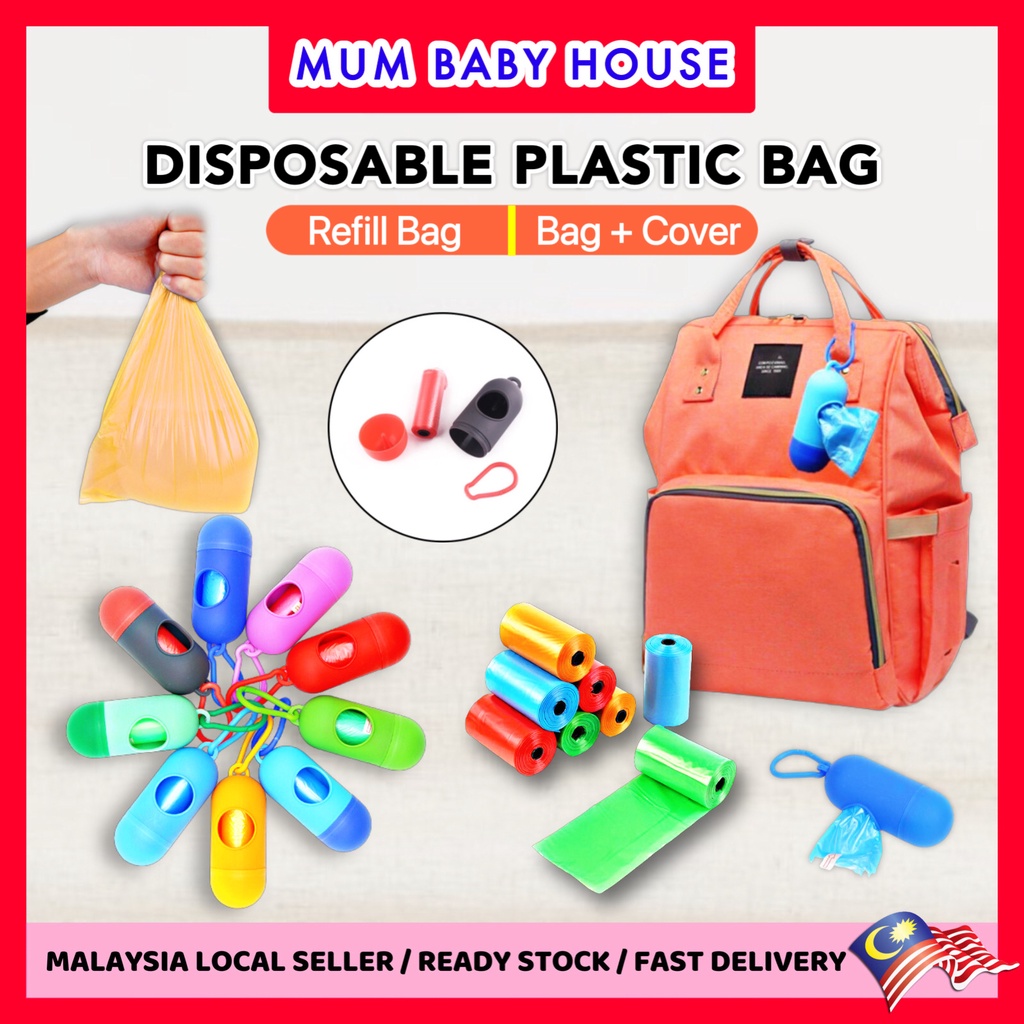 Disposable Plastic Bag Portable Diaper Dispenser & Refill Baby Diapers