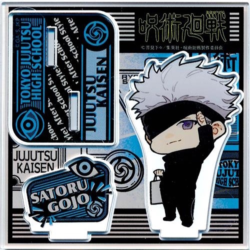 【READYSTOCK】CABINET JJK Official Merchandise 9.4CM Chain Collection Acrylic Stand - Gojo Satoru / JJK Jujutsu Kaisen