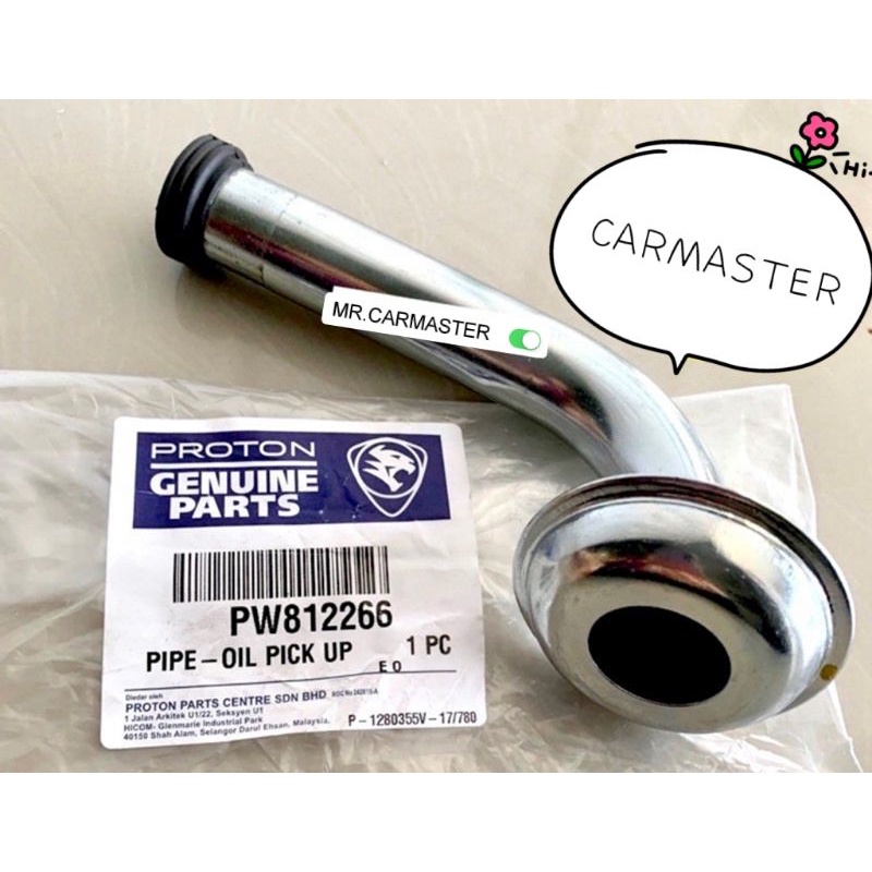 Original Oil Sump Strainer / Oil Pick Up Pipe BLM Fl FLX Exora Preve Gen2 Persona Waja Campro