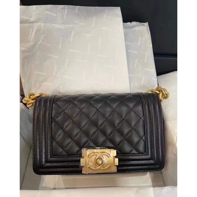 Chanel small Gabrielle bag