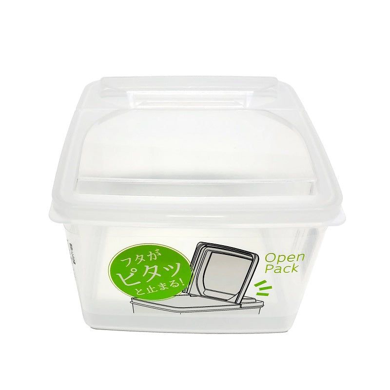 Flip Top Food Storage Container Shopee Malaysia