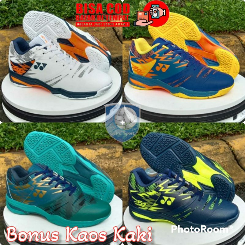 yonex shb 57 ex