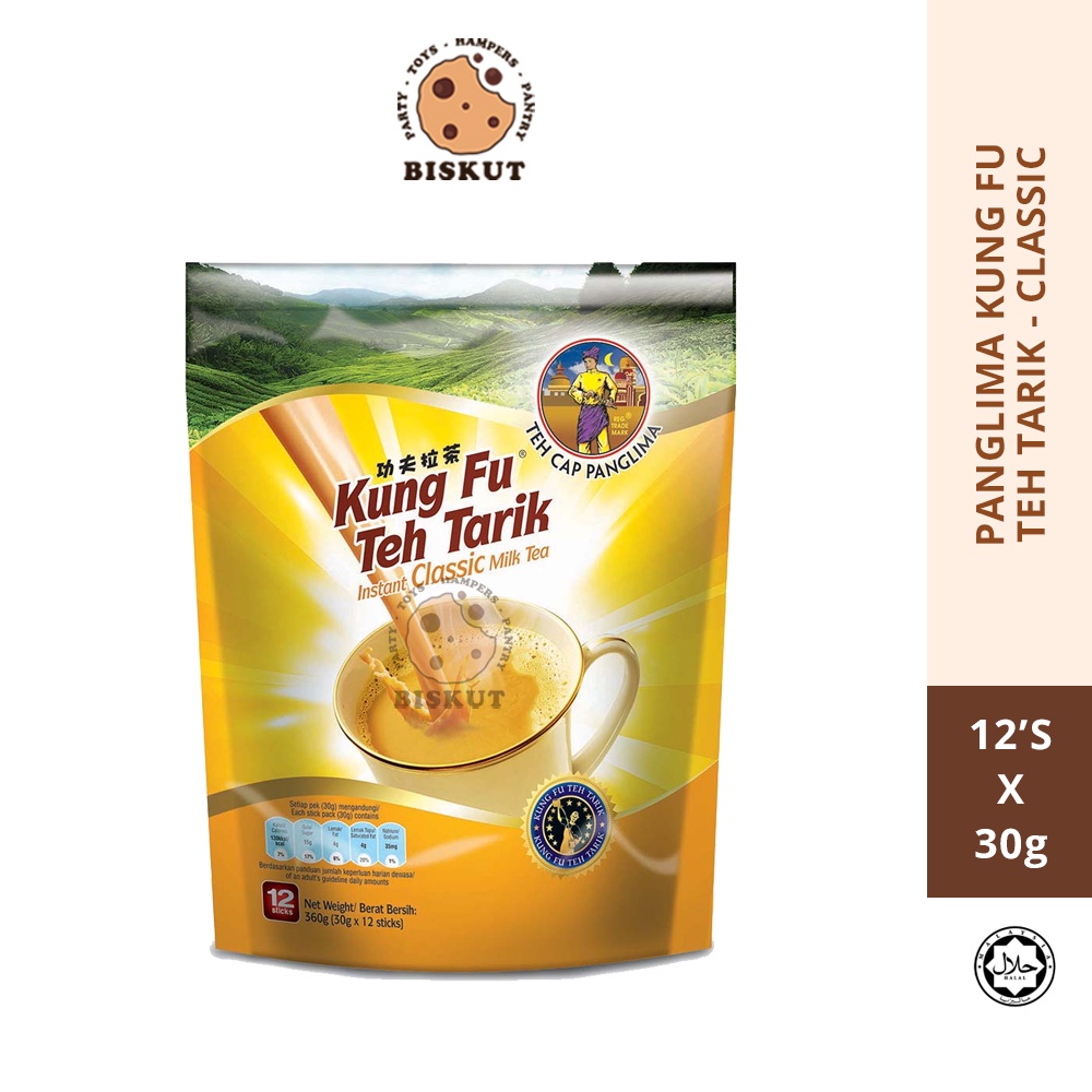 PANGLIMA KUNG FU TEH TARIK (12X30g) - CLASSIC/GINGER