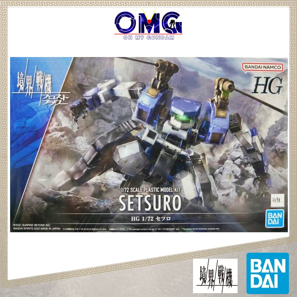 Bandai Hobby AMAIM Aaronrhino Modellbausatz - HG 1/72 Roboter Bausatz Für Sammler