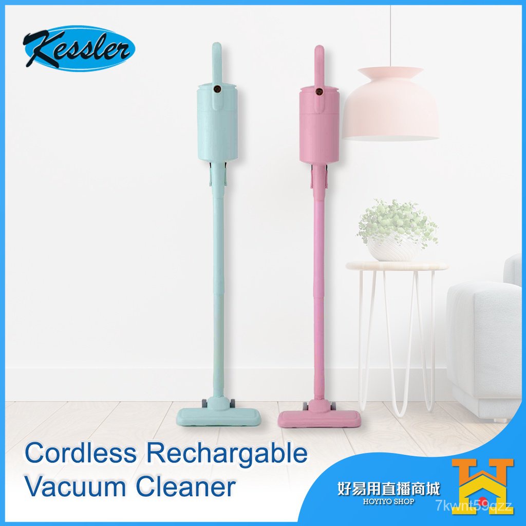 Cordless Rechargable Vacuum Cleaner Kessler 无线吸尘器 K-9998🌪🔥