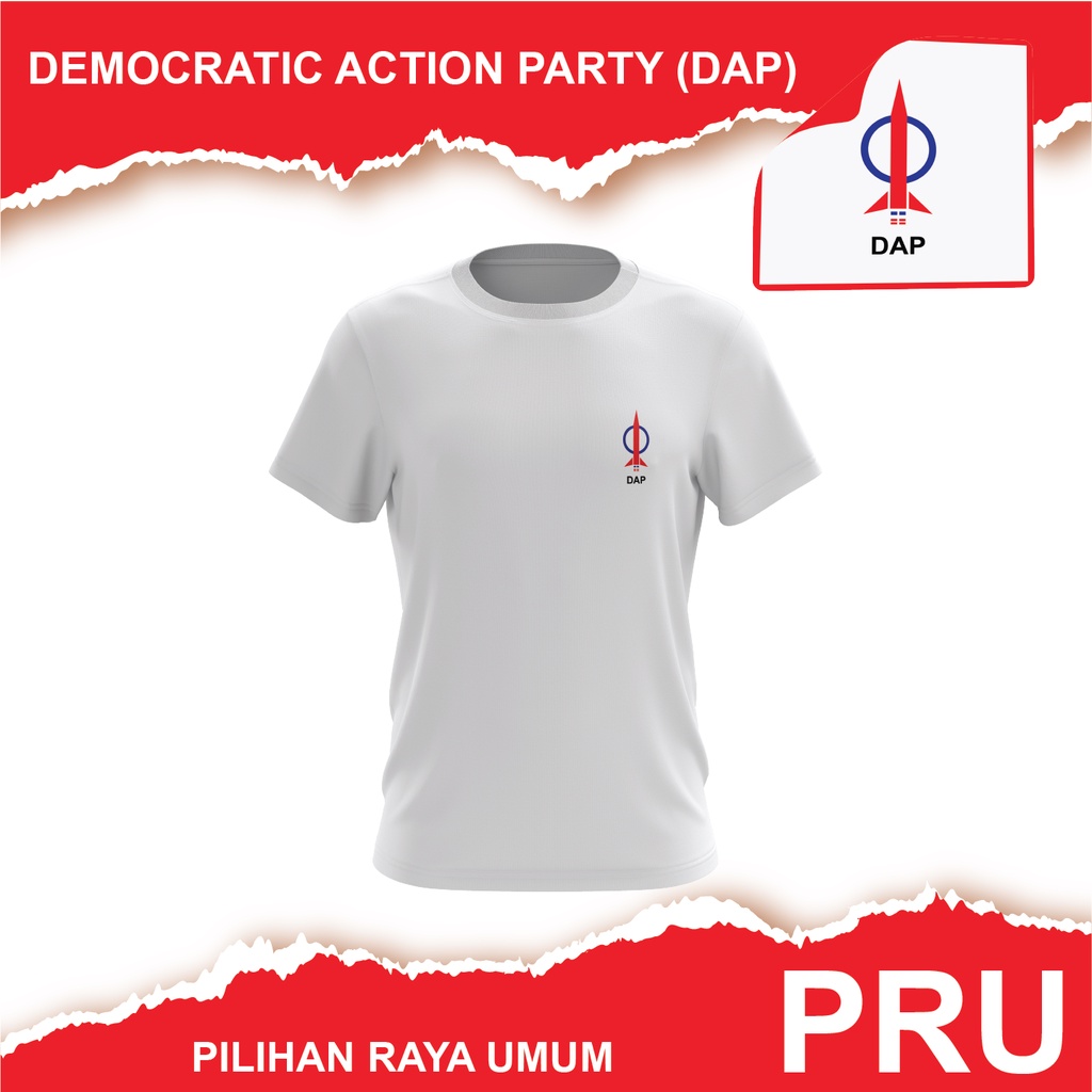 Baju DEMOCRATIC ACTION PARTY DAP Logo T-shirt Jersey Cotton Big Size Ready Stock Undi Election PRU