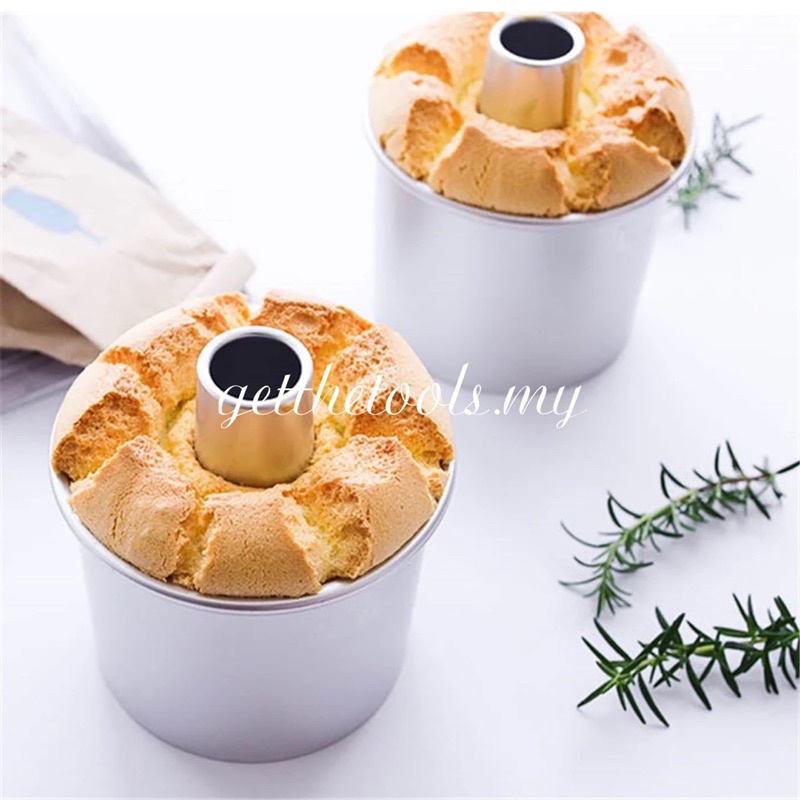 CHIFFON CAKE MOULD 戚风模 加高烟囱模 铝模阳极氧化 烘焙模具加厚款ALUMINIUM CAKE MOULD ACUAN KEK