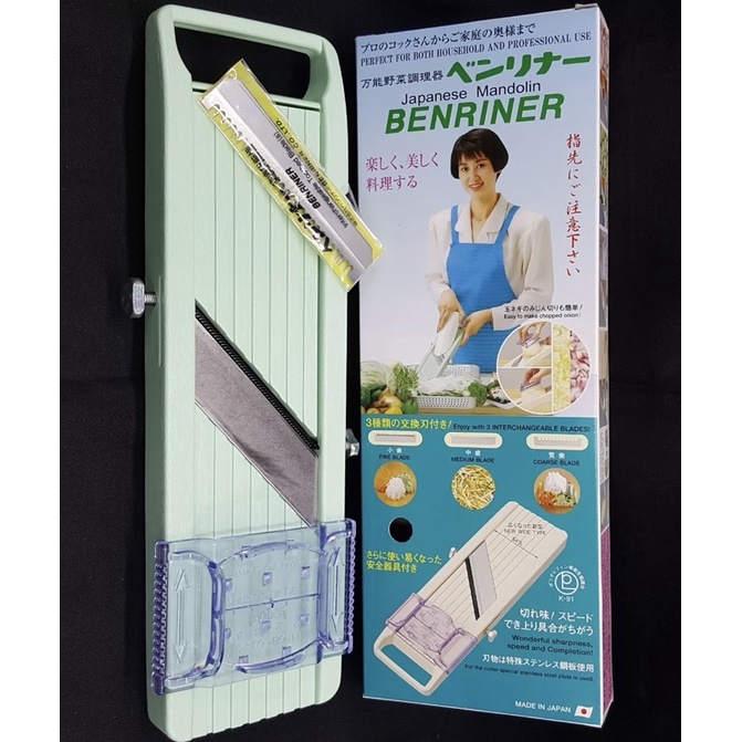 Original Japan Benriner Slicer / Japanese Mandolin Shopee Malaysia