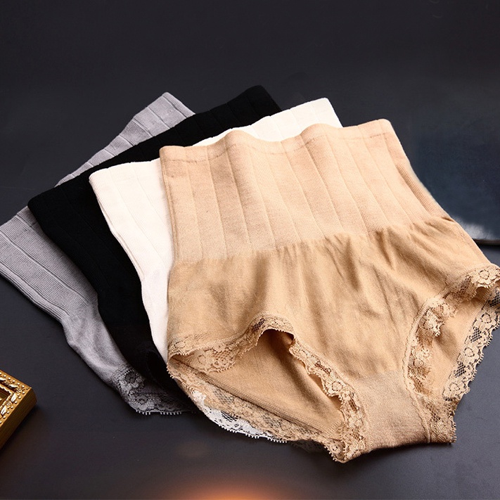 (Clearance) Howoo High Waist Shapewear Lace Women Panties Simple Plain