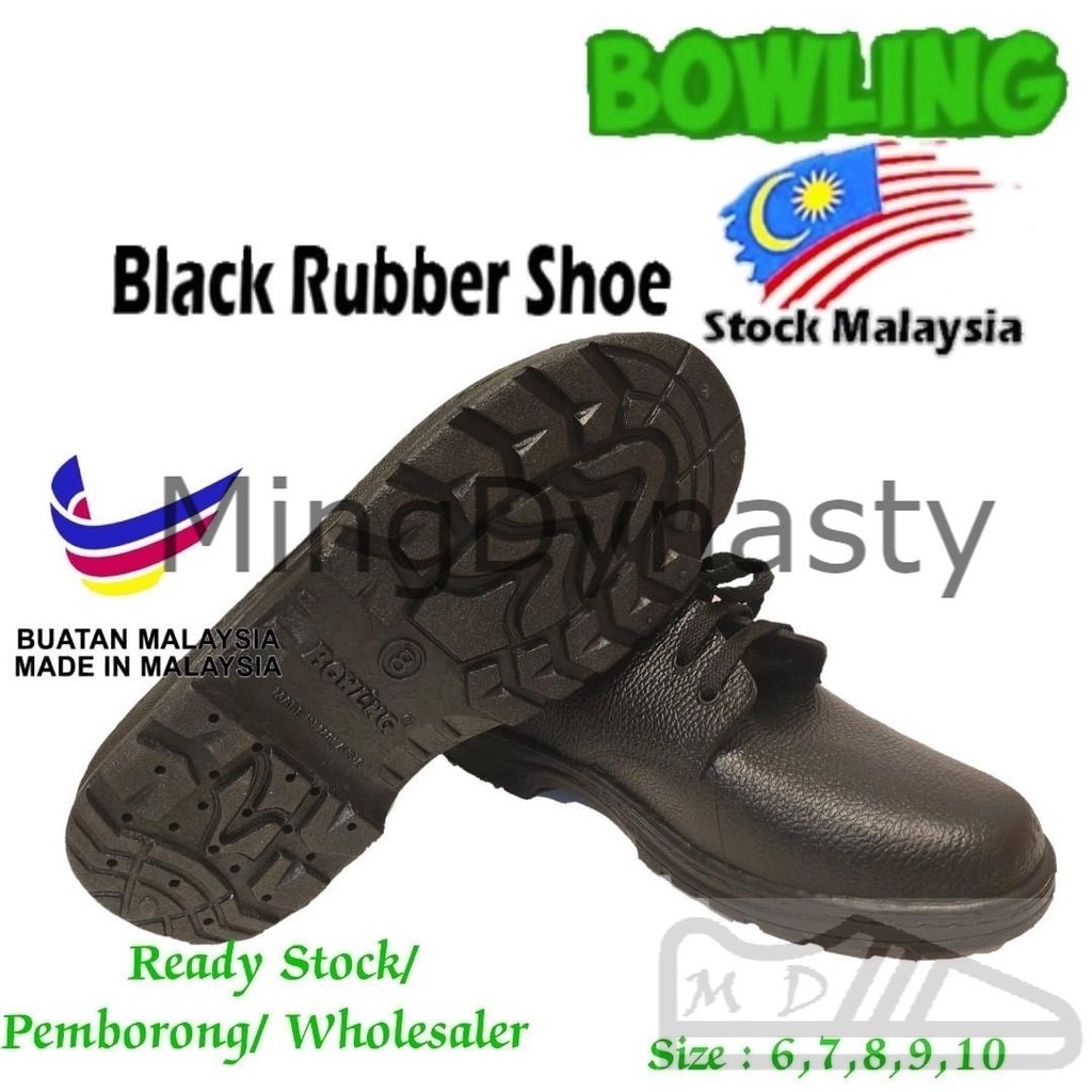 B 700 BOWLING Adult Formal Laceup PVC Rubber Heavy Duty Boots Shoes