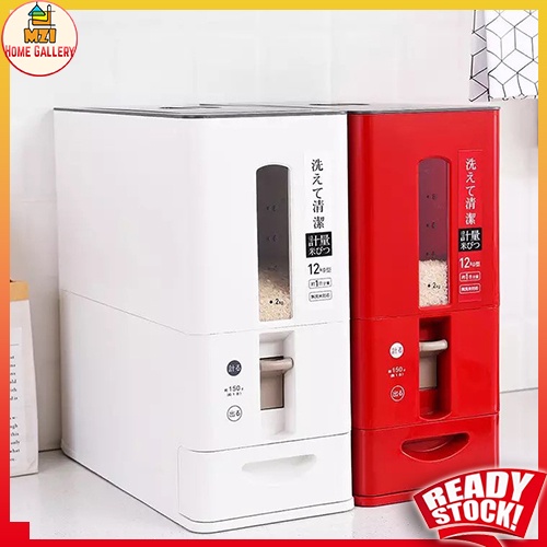 Japanese Rice Dispenser / Bekas Beras 6KG 10KG