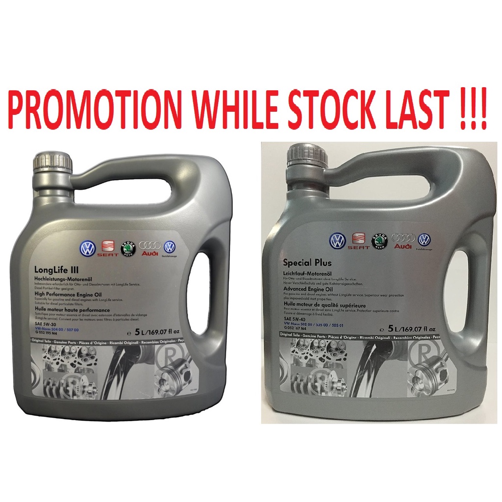 AUDI ENGINE OIL 5 LITRE 100 GENUINE Shopee Malaysia