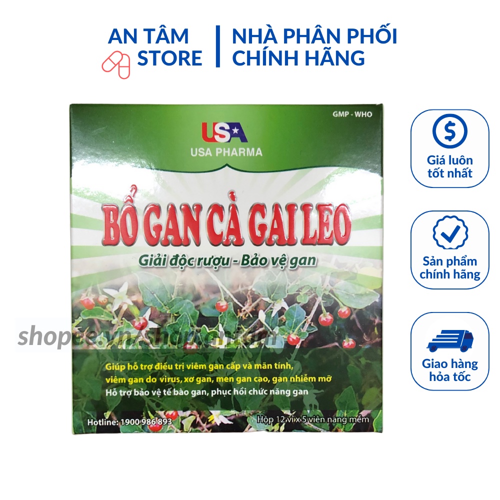 Cucumber Liver Supplements (Box Of 60 Tablets) Help Protect Liver Cells, Enhance Liver Function