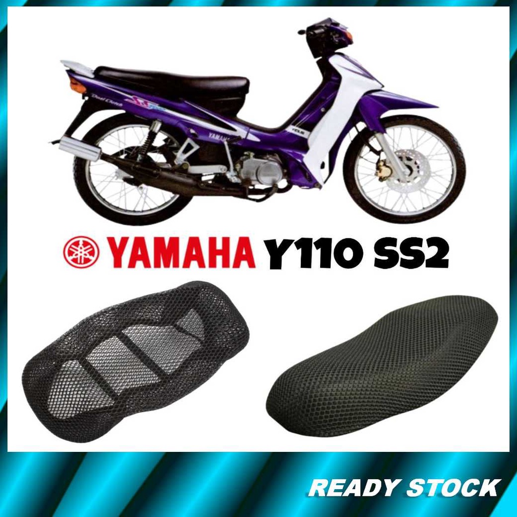 yamaha ybr seat