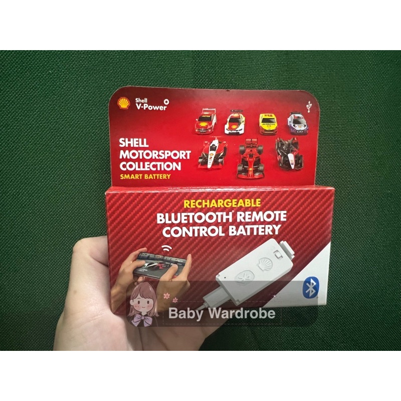 (Ready Stock) Shell Motorsport Collection 2022 Bluetooth Remote Control Battery Shopee Malaysia