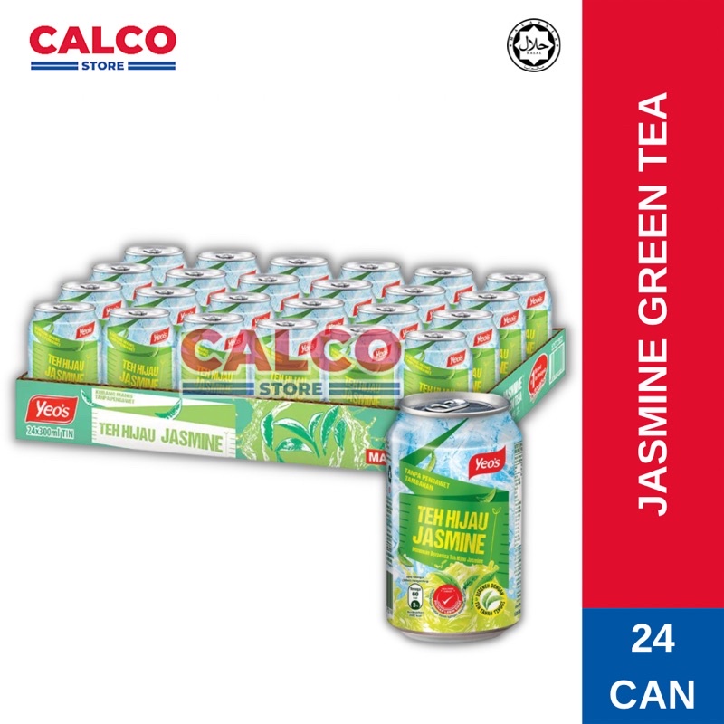 (Halal) Yeo’s Jasmine Green Tea Canned Drink 300ml x 24 cans Shopee