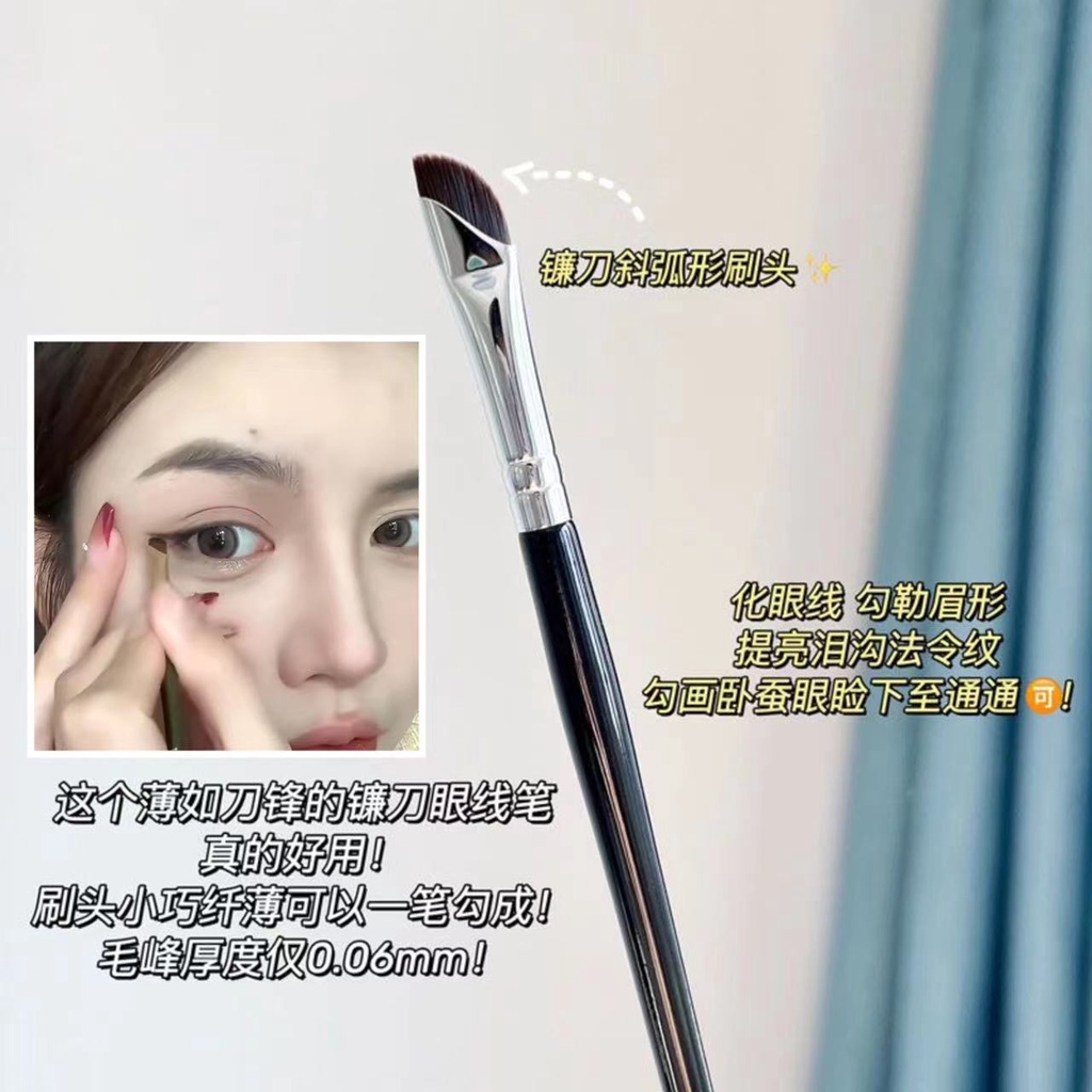 Sickle Shaped Eyeliner Brush, Beveled Eyeliner Brush, Flat Head