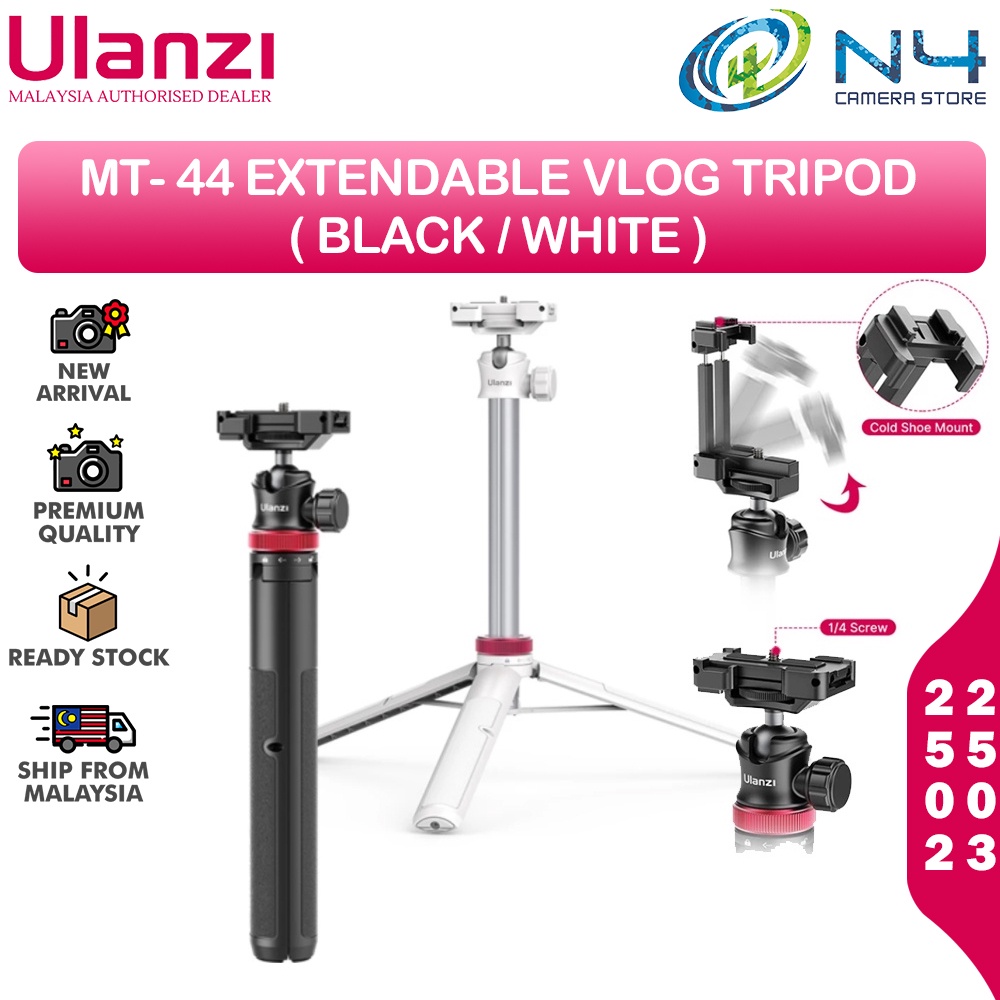 Ulanzi MT-44 Extend Tripod For Camera Phone Vlog Tripods With Cold Shoe Phone Mount Holder for Microphone LED Light MT44