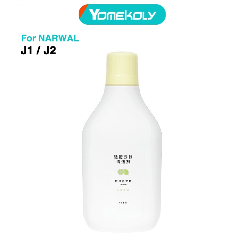 For NARWAL J1 1L Detergent, Which Can Effectively Sterilize While