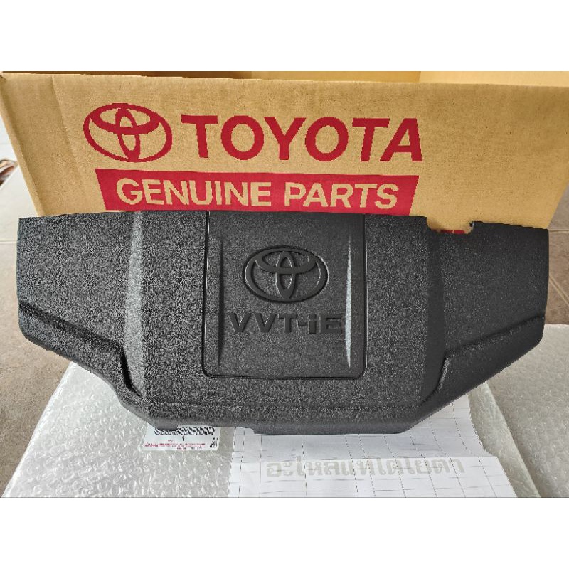 !! Engine Cover TOYOTA VELOZ ALL NEW YARIS ATIV 2022 Velos alza 2022