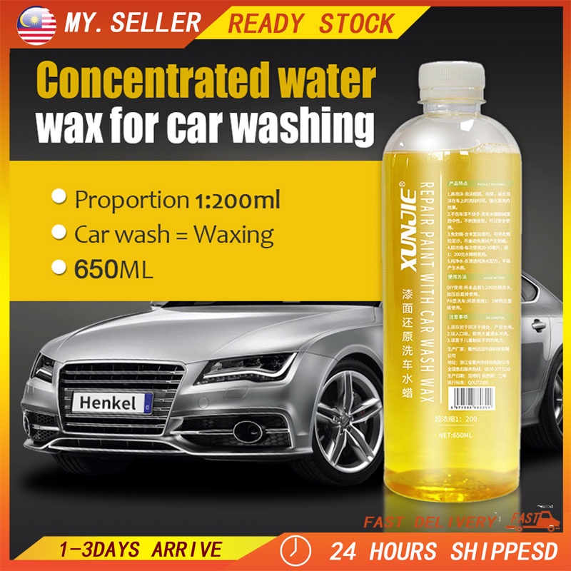 650ml Car Wash Wax Ceramic Coating Car Body Crystal Wax Car Detail Protection Liquid Nano Paint