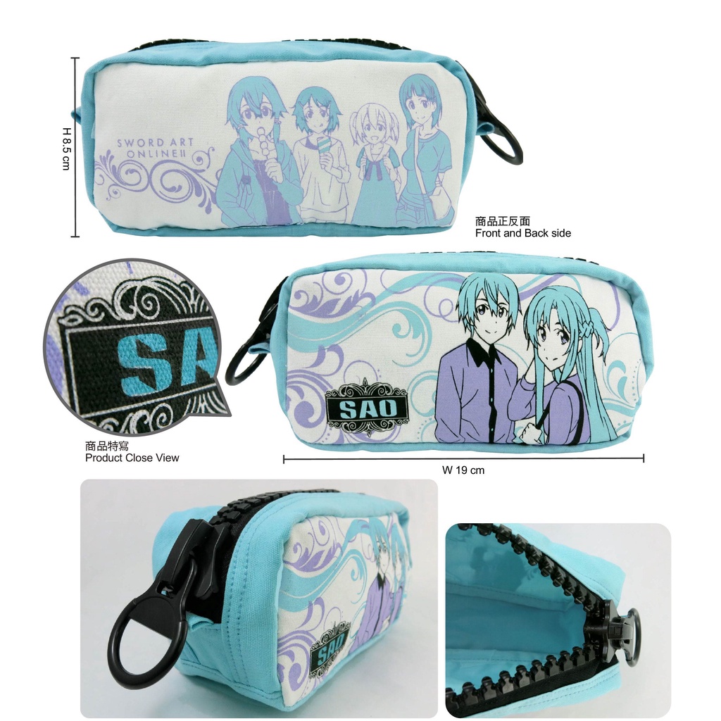 Anime Merchandise Sword Art Online Pencil Cases / Pencil Box 刀剑神域 动漫周边 铅笔盒 万用包 (正版)