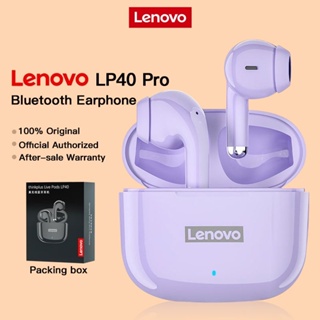 Lenovo lp40 как подключить