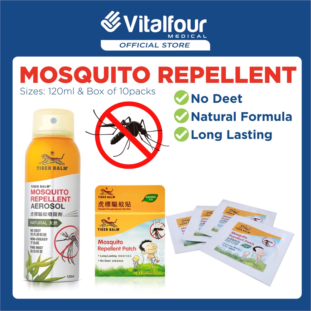 Tiger Balm Mosquito Repellent Patch 10'S / Spray 120ml
