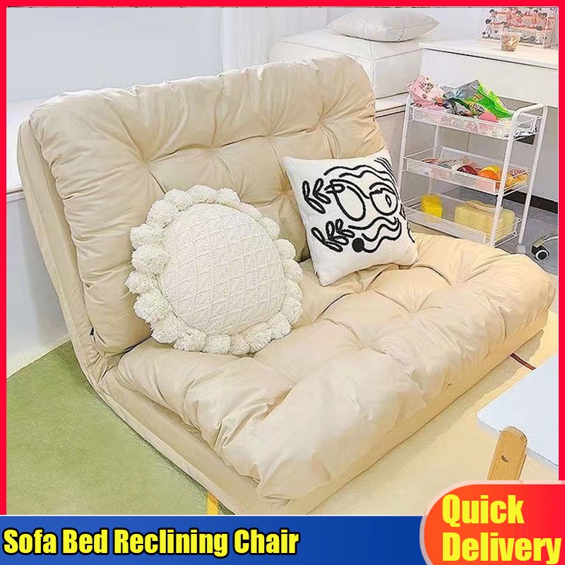 【Free shipping】Sofa Bed Reclining Chair Folding Lazy Adjustable Tatami