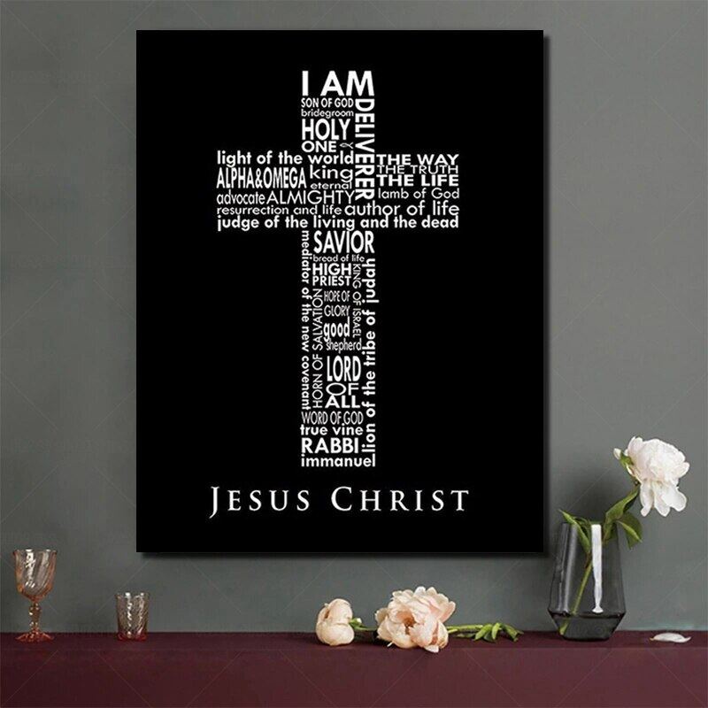 "Names of Jesus In Cross"-Bible Wall Art Wall Print Modern Typographic Art Home-Office-Church Décor Beautiful Christian Gift