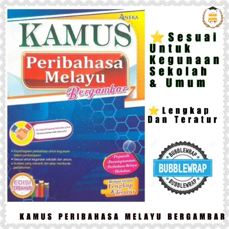 Kamus Peribahasa Melayu/Pepatah/Perumpamaan/Bidalan/Buku Kanak-kanak ...