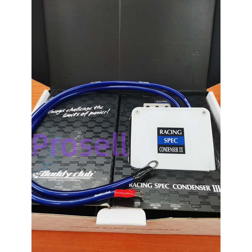 Buddy Club Condenser III Volt Stabilizer System + Ground Cables FULL COPPER CABLE Shopee Malaysia